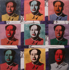 Eating Paper Tigers - Quilt Art
